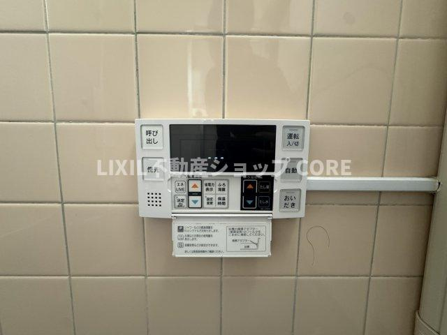 追い炊き機能付きオートバス浴室暖房乾燥機付きで1年中快適なバスタイムをお過ごしいただけます。　