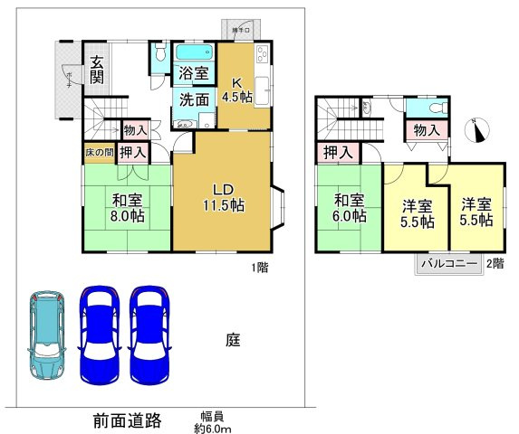 間取り：325000118140