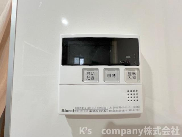 ボタン一つでお風呂が沸かせる追い焚き機能付き☆