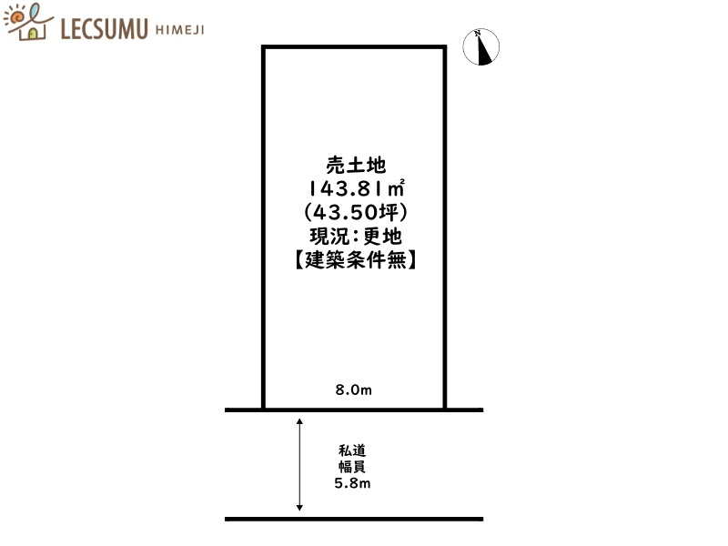 区画図：328000607815