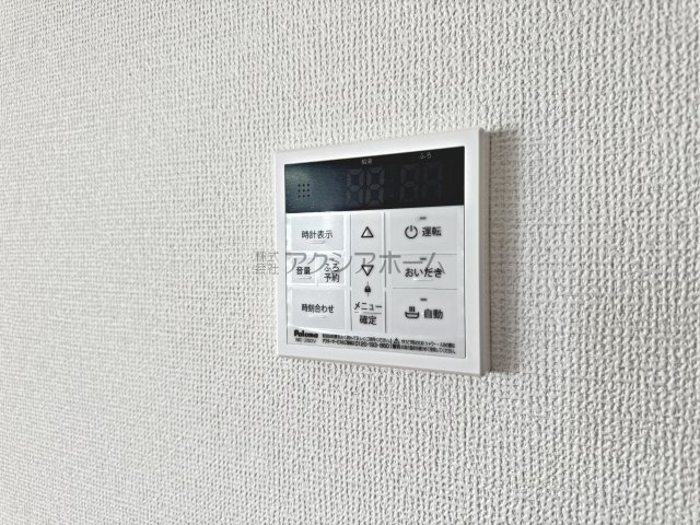 給湯器リモコン
