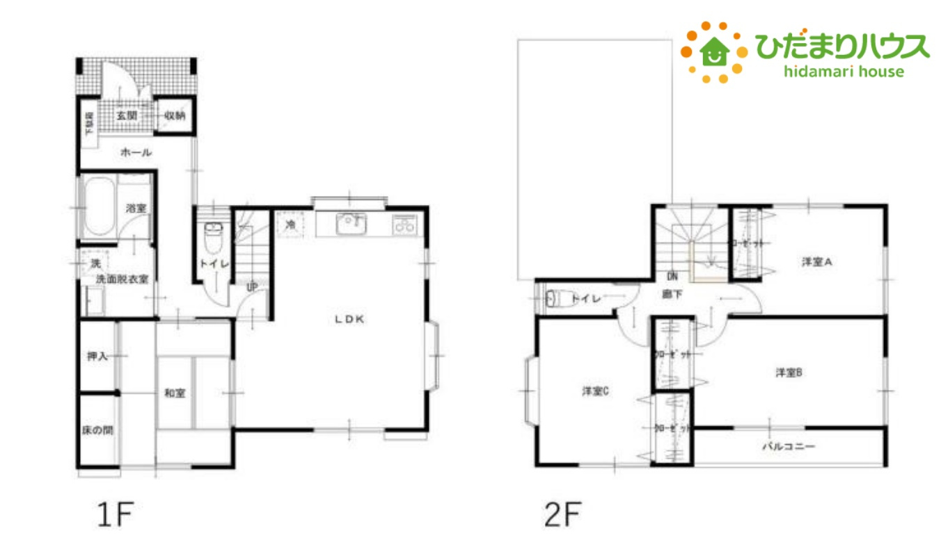 間取り：311002275236