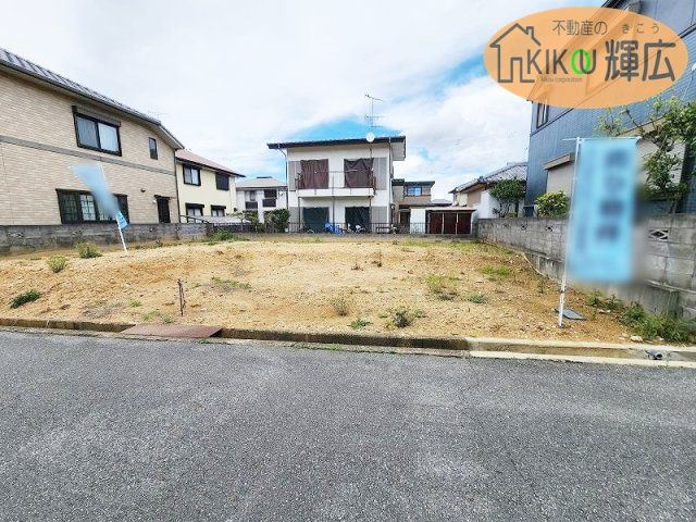 外観：328000490157