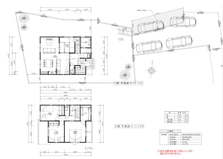 土地図＋建物プラン例