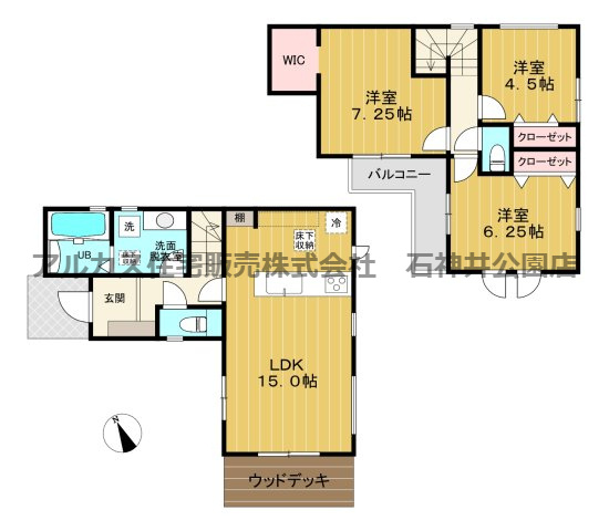間取り：313004770861