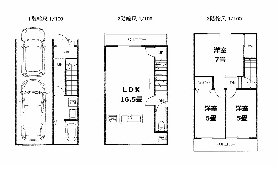 間取り：327001591391