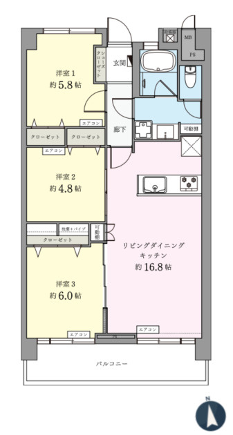 【3LDK】