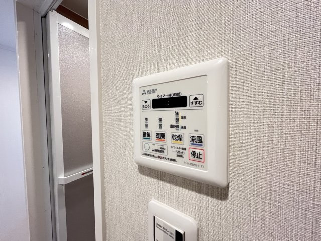浴室乾燥機能付きでお洗濯物の多い日や梅雨の時期に大活躍です