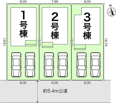 南向きで日当たり良好☆2台駐車可能です！