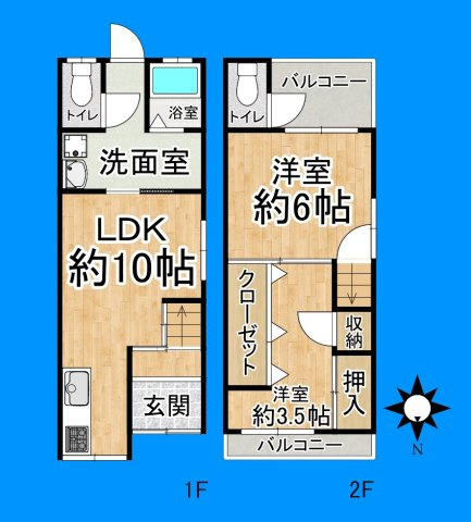 間取り：327002331965