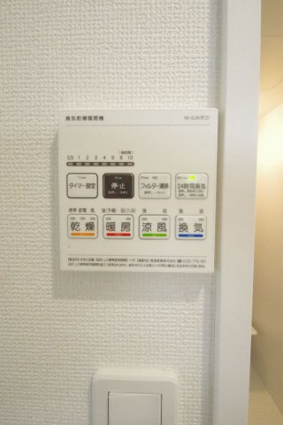 同仕様写真（内観）