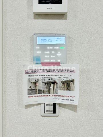 【給湯リモコン】外での一日を忘れさせてくれるオートバス機能でお好みの湯量・温度に調整された浴槽。