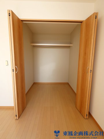 お部屋を広く保てるウォークインクローゼット付き