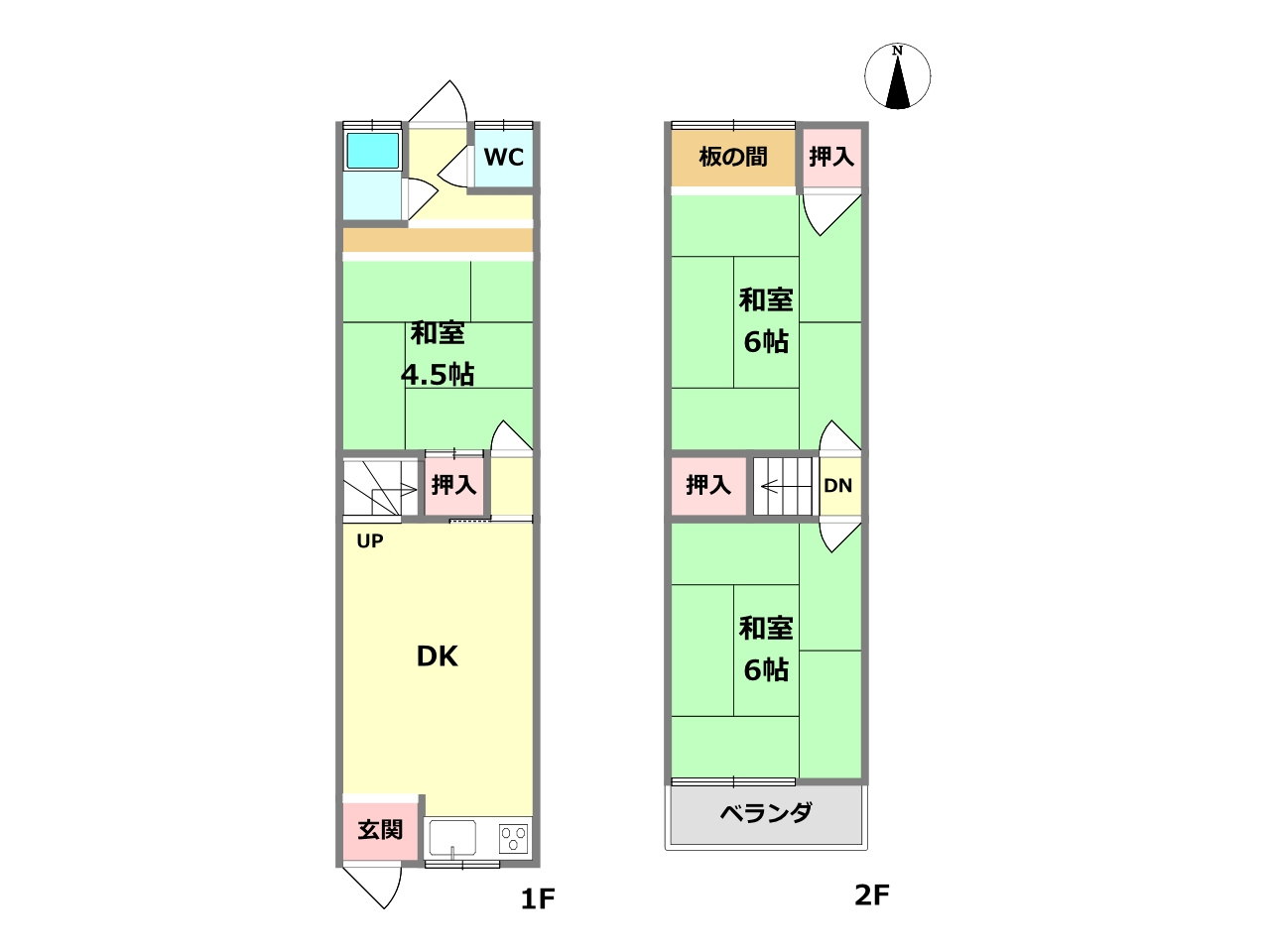 間取り：328000613799