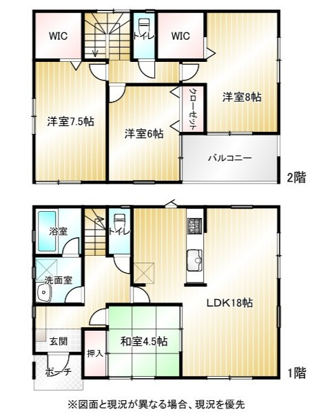 間取り：311002494707
