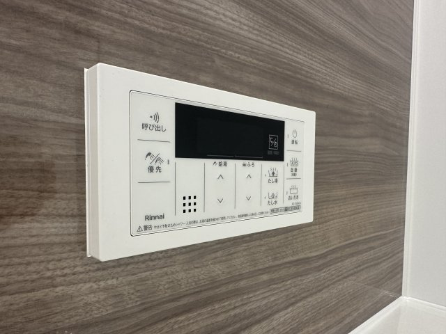 ※弊社施工事例