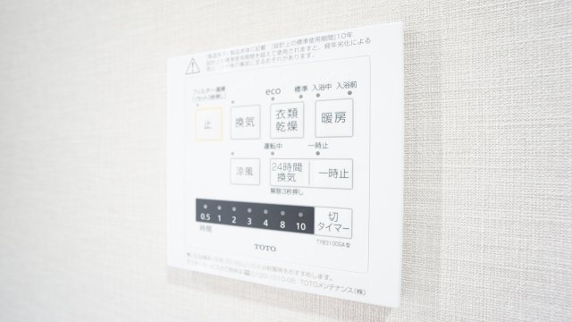 リフォーム中により施工事例です♪