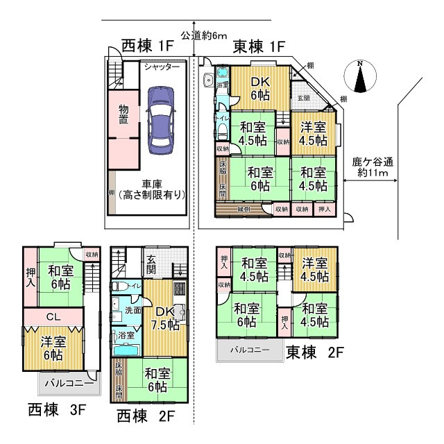 間取り：326000220041