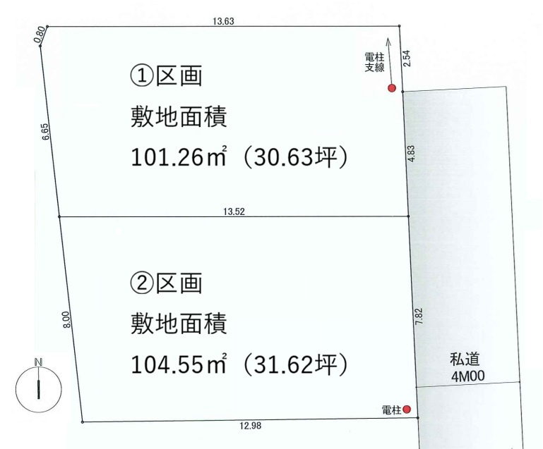 区画図：313004852975