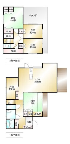 間取り：340000271669