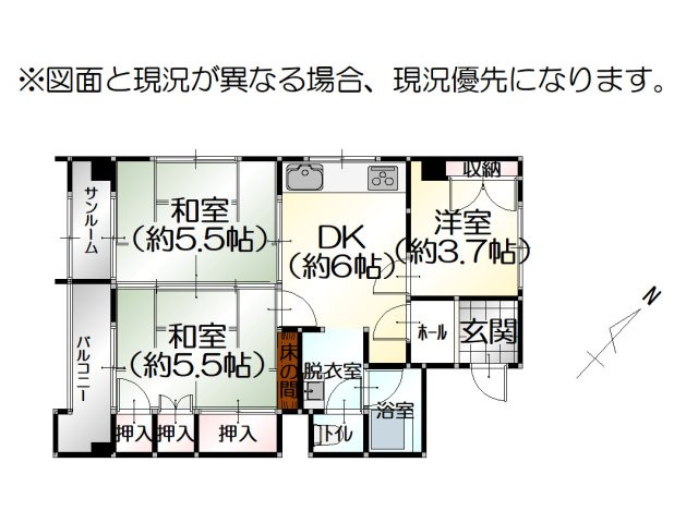 間取り：317000012433