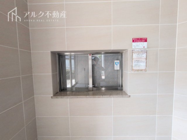 管理人室