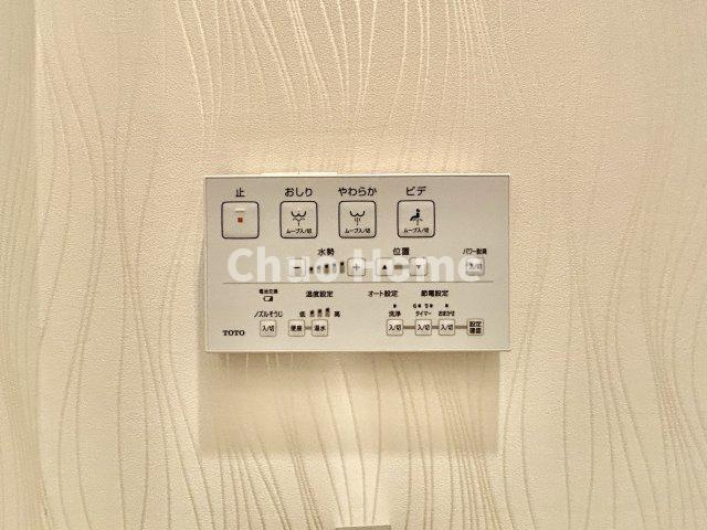 【ウォシュレット】清潔に使いたいお手洗いには最適な設備です。もちろんウォームレットも標準装備です。