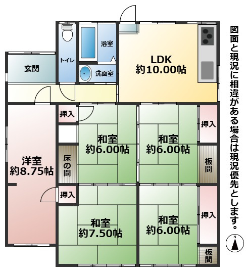 間取り：340000250994