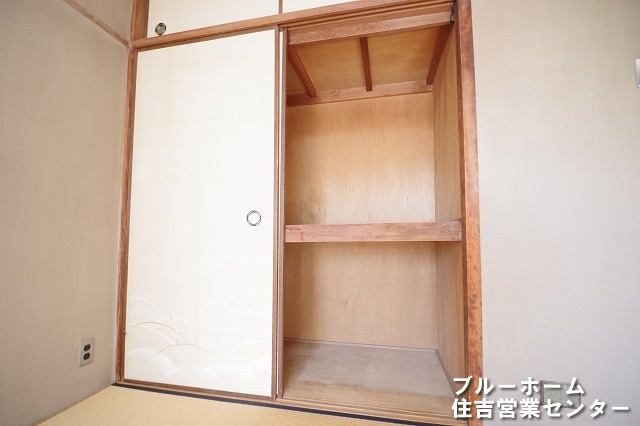 和室にある押入収納です！