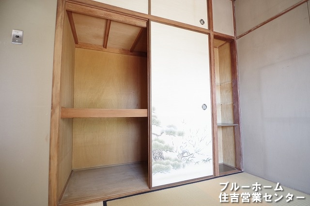 和室にある押入収納です！
