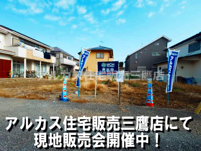 外観：313004510137