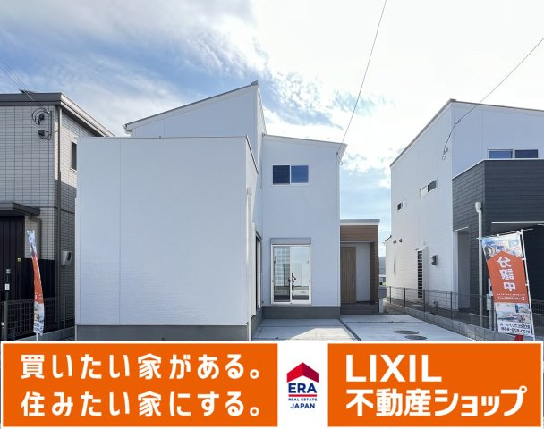 外観：329000121209