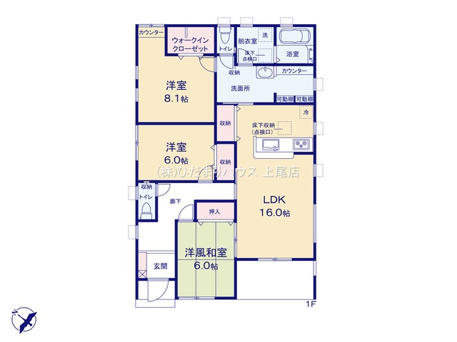 間取り：311002447337