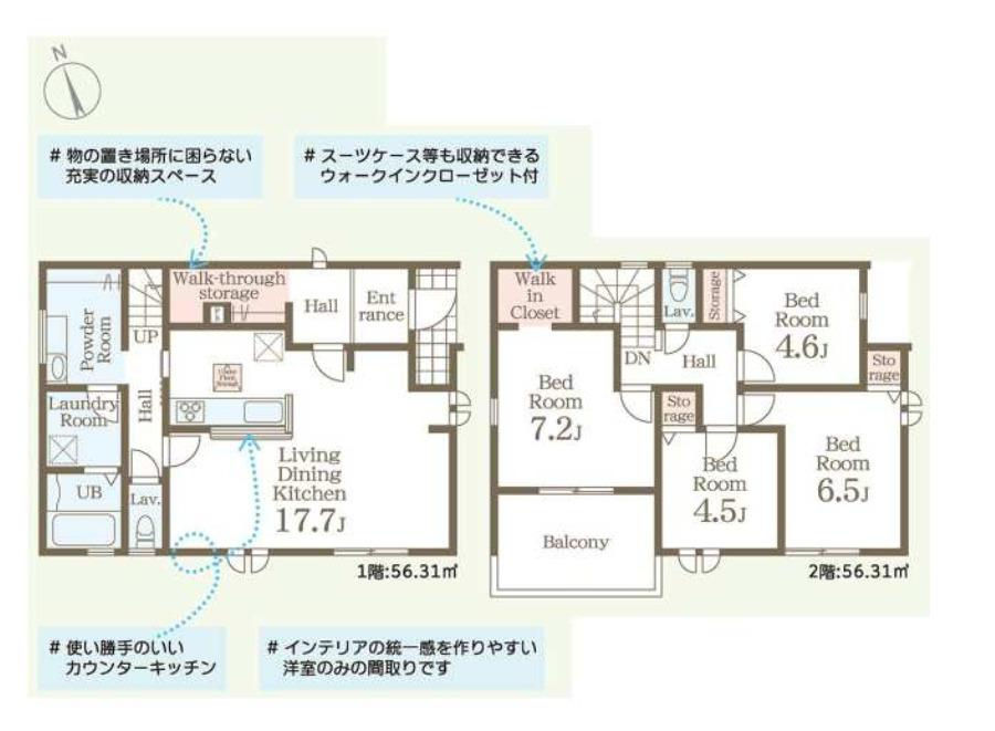 間取り：310000084929
