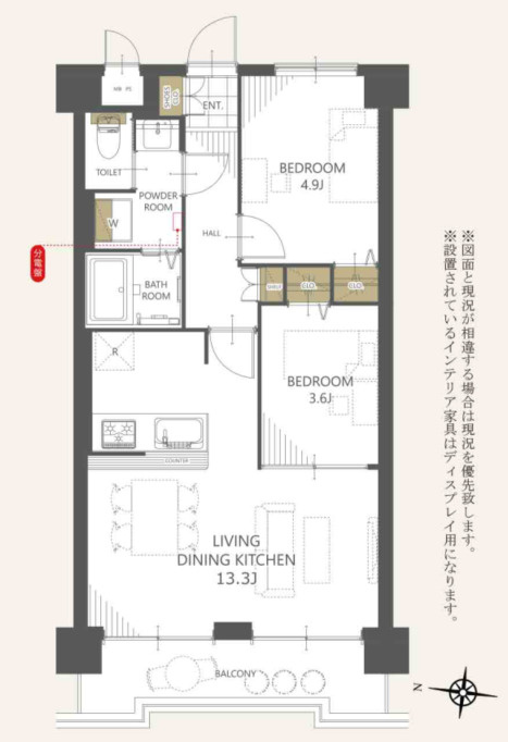 間取り：313004781576