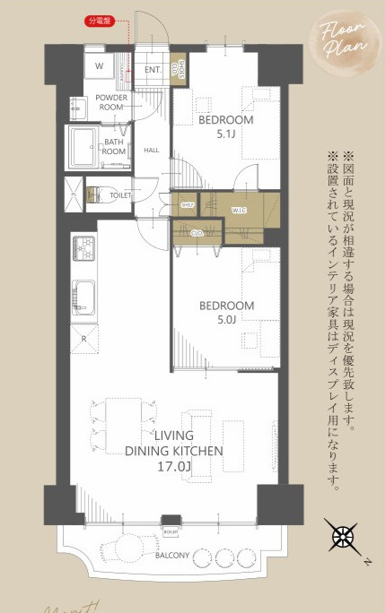 間取り：340000299671