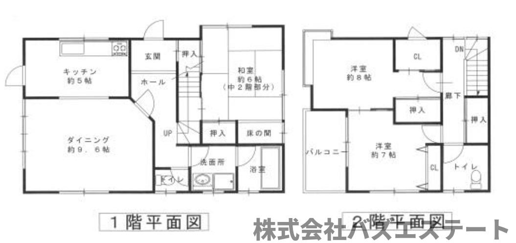 間取り：328000626152