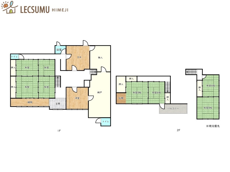 間取り：328000568910