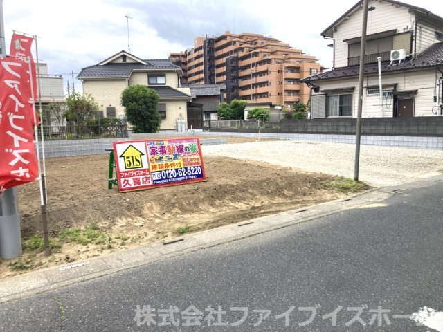 外観：311002376811