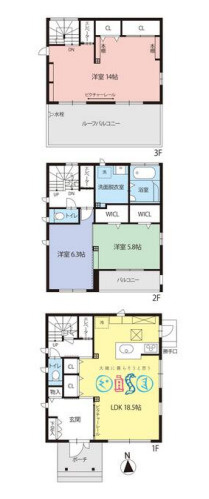 間取り：314002733619