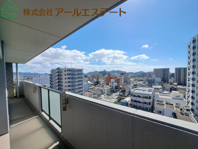 展望