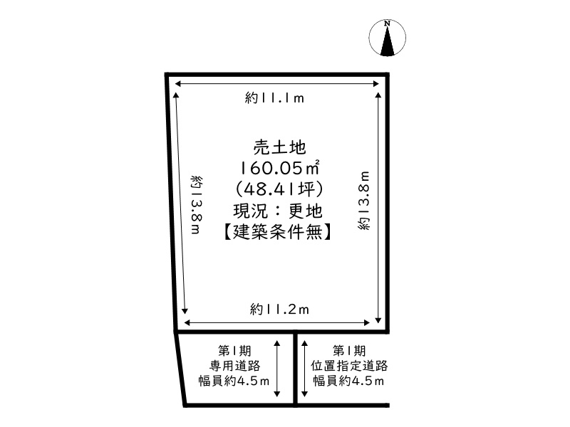 区画図：328000638077