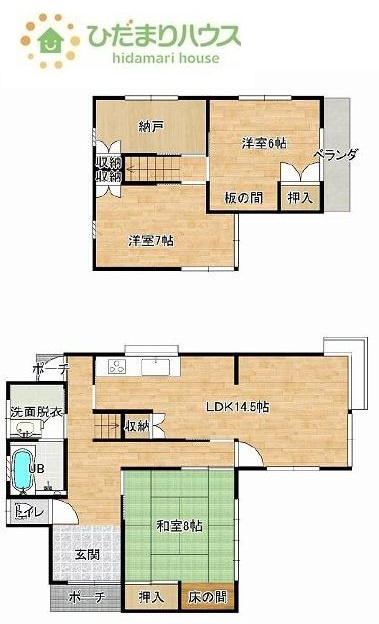 間取り：308000152914