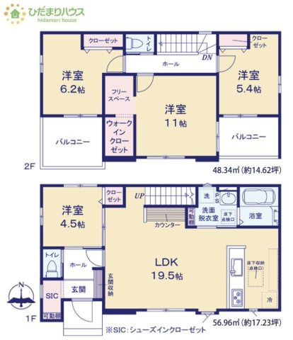 間取り：308000189221