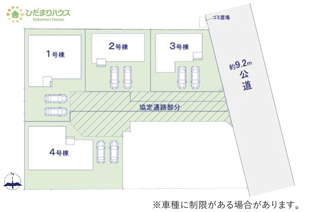急な来客時にも安心な、並列駐車2台まで可能です(^^♪　（2号棟）
