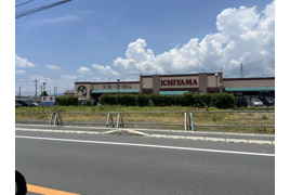 甲州市塩山下於曽事業用地の外観