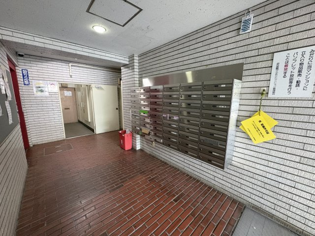 共用部分