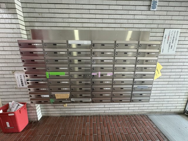 共用部分