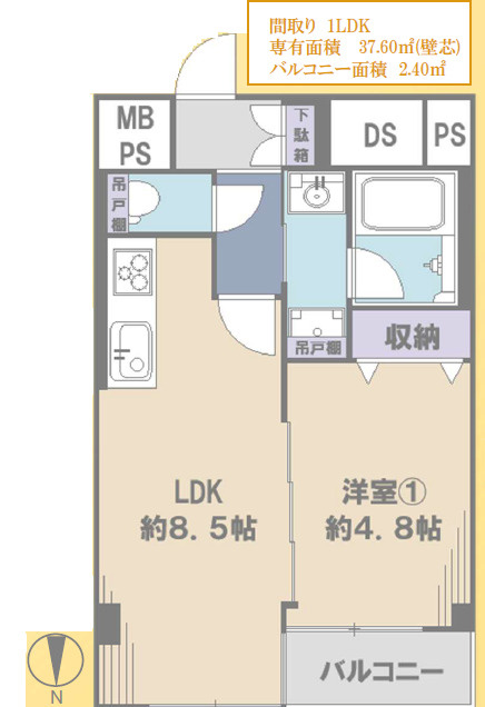間取り：313004788824