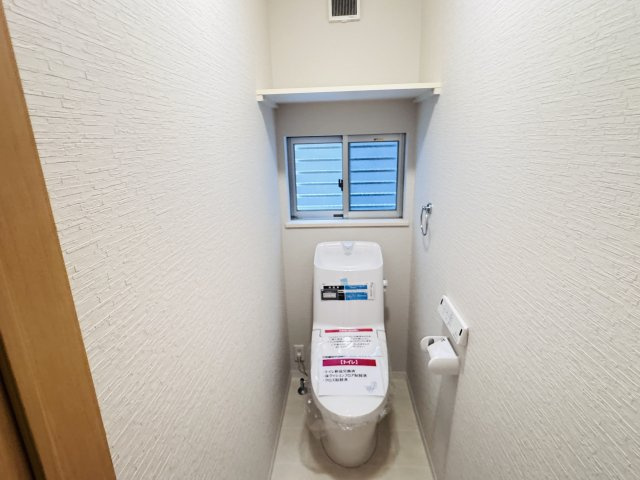 温水洗浄暖房便座つきトイレ（交換済み）